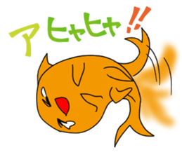 PRETTY GOLDFISH sticker #11688071