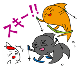 PRETTY GOLDFISH sticker #11688074