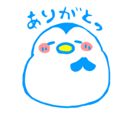 Happy & Cheerful penguin -name is Ginta- sticker #11688281