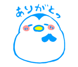 Happy & Cheerful penguin -name is Ginta- sticker #11688281