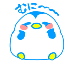 Happy & Cheerful penguin -name is Ginta- sticker #11688284