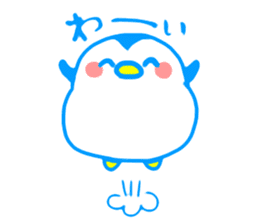 Happy & Cheerful penguin -name is Ginta- sticker #11688285