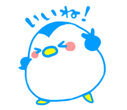 Happy & Cheerful penguin -name is Ginta- sticker #11688286