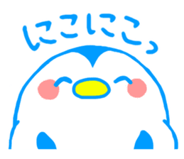 Happy & Cheerful penguin -name is Ginta- sticker #11688288