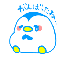 Happy & Cheerful penguin -name is Ginta- sticker #11688289