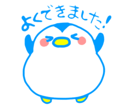 Happy & Cheerful penguin -name is Ginta- sticker #11688290
