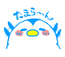Happy & Cheerful penguin -name is Ginta- sticker #11688292