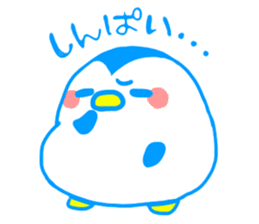 Happy & Cheerful penguin -name is Ginta- sticker #11688294