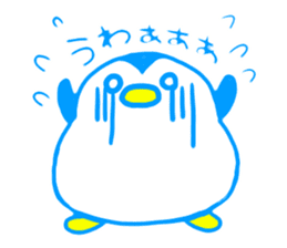 Happy & Cheerful penguin -name is Ginta- sticker #11688295