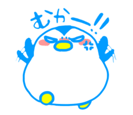 Happy & Cheerful penguin -name is Ginta- sticker #11688298