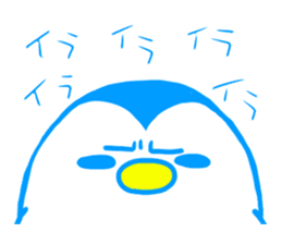 Happy & Cheerful penguin -name is Ginta- sticker #11688299
