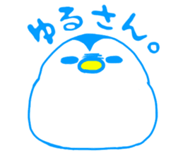 Happy & Cheerful penguin -name is Ginta- sticker #11688300