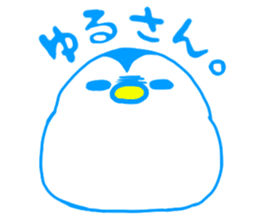 Happy & Cheerful penguin -name is Ginta- sticker #11688300