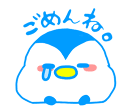 Happy & Cheerful penguin -name is Ginta- sticker #11688302