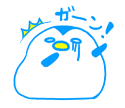 Happy & Cheerful penguin -name is Ginta- sticker #11688303