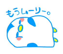 Happy & Cheerful penguin -name is Ginta- sticker #11688305