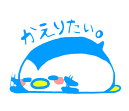 Happy & Cheerful penguin -name is Ginta- sticker #11688306