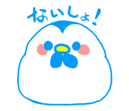 Happy & Cheerful penguin -name is Ginta- sticker #11688312