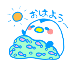 Happy & Cheerful penguin -name is Ginta- sticker #11688313