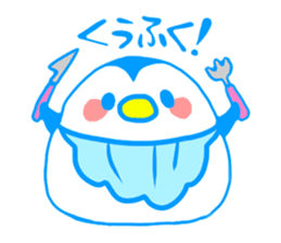 Happy & Cheerful penguin -name is Ginta- sticker #11688315