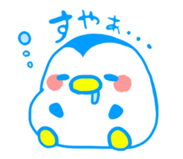 Happy & Cheerful penguin -name is Ginta- sticker #11688316