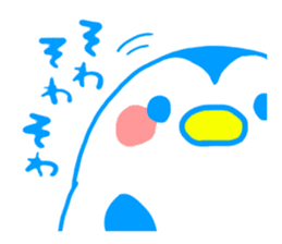 Happy & Cheerful penguin -name is Ginta- sticker #11688318