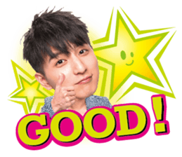 YU Lolipop F sticker #11688323