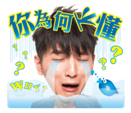 YU Lolipop F sticker #11688327