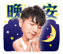 YU Lolipop F sticker #11688330