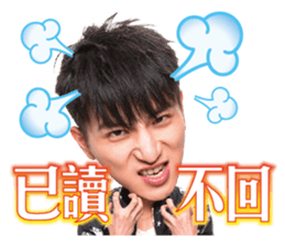 YU Lolipop F sticker #11688345