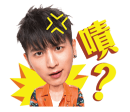 YU Lolipop F sticker #11688350