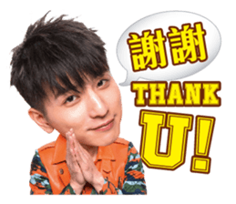 YU Lolipop F sticker #11688356