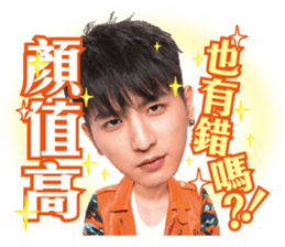 YU Lolipop F sticker #11688359