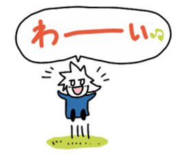 New blond hair young man sticker sticker #11688373