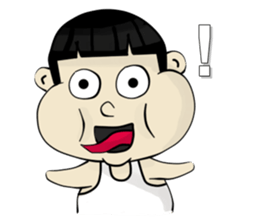 I am the dumplings sticker #11688402