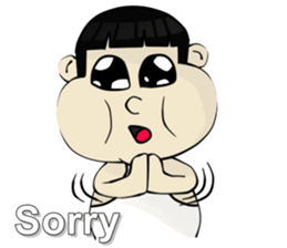 I am the dumplings sticker #11688406