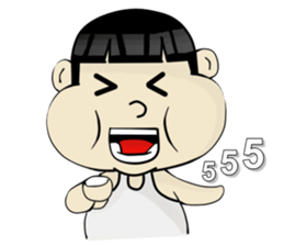 I am the dumplings sticker #11688407