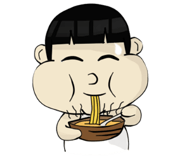 I am the dumplings sticker #11688409