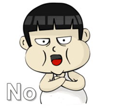 I am the dumplings sticker #11688411