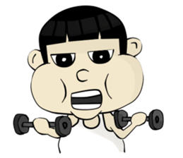 I am the dumplings sticker #11688414