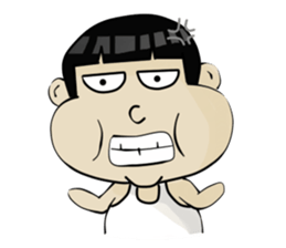 I am the dumplings sticker #11688419