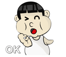 I am the dumplings sticker #11688425