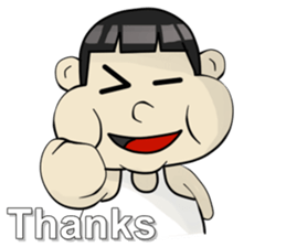 I am the dumplings sticker #11688427