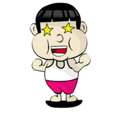 I am the dumplings sticker #11688430