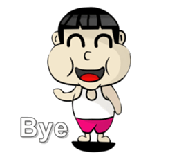 I am the dumplings sticker #11688431