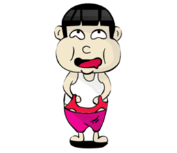 I am the dumplings sticker #11688434