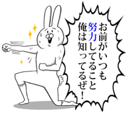 This is your feeling 7. sticker #11688645