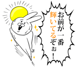 This is your feeling 7. sticker #11688647