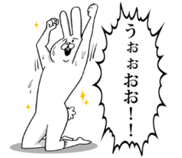 This is your feeling 7. sticker #11688648