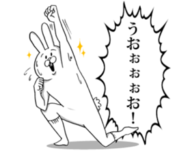 This is your feeling 7. sticker #11688660